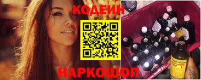 метамфетамин Кумертау
