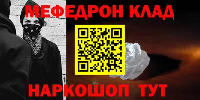 гашиш Кулебаки