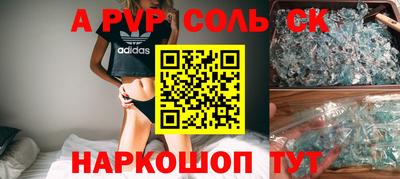 гашиш Кулебаки