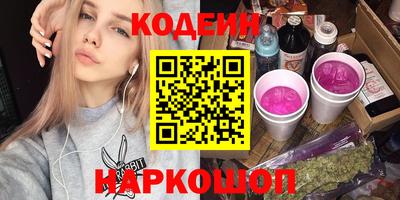 скорость Кунгур