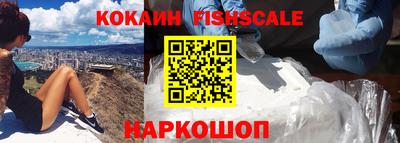 гашиш Кулебаки