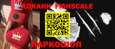 скорость Кунгур
