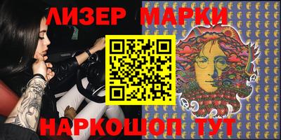 гашиш Кулебаки