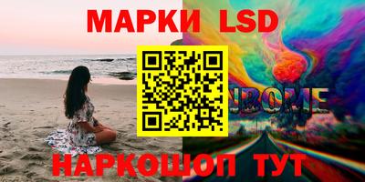 гашиш Кулебаки