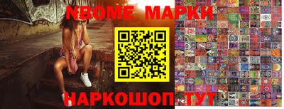 скорость Кунгур