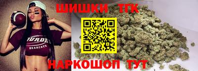скорость Кунгур