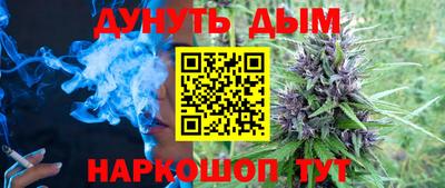 гашиш Кулебаки