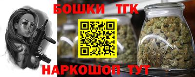 метамфетамин Кумертау