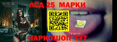 гашиш Кулебаки