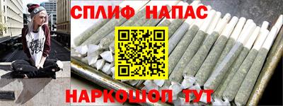 гашиш Кулебаки