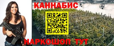 гашиш Кулебаки