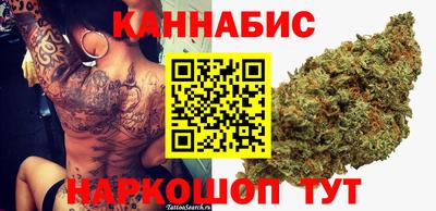 гашиш Кулебаки