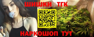 метамфетамин Кумертау