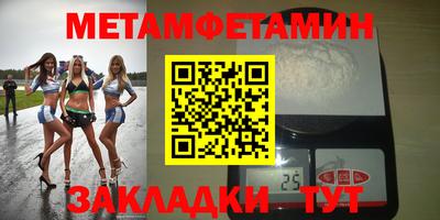 гашиш Кулебаки