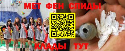 гашиш Кулебаки