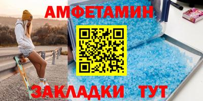 гашиш Кулебаки