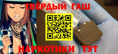 apvp Ликино-Дулёво