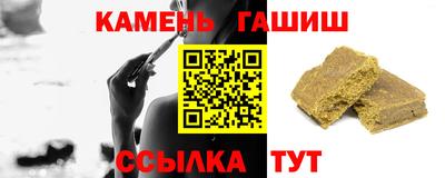 скорость Кунгур