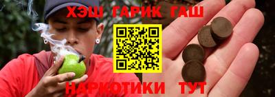 скорость Кунгур
