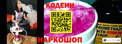 скорость Кунгур