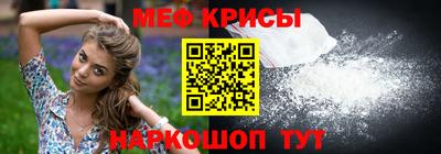 ALPHA-PVP Лесосибирск