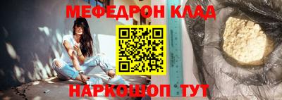 гашиш Кулебаки