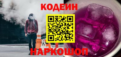 скорость Кунгур